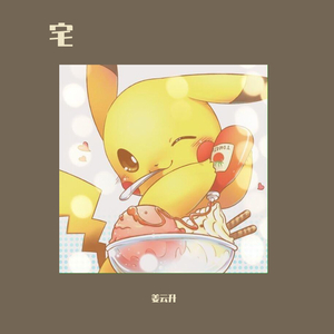 眼镜少妇性爱视频
