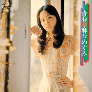 眼镜少妇性爱视频
