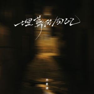 眼镜少妇性爱视频
