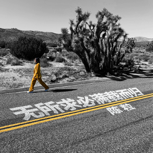 眼镜少妇性爱视频
