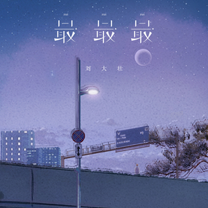 眼镜少妇性爱视频
